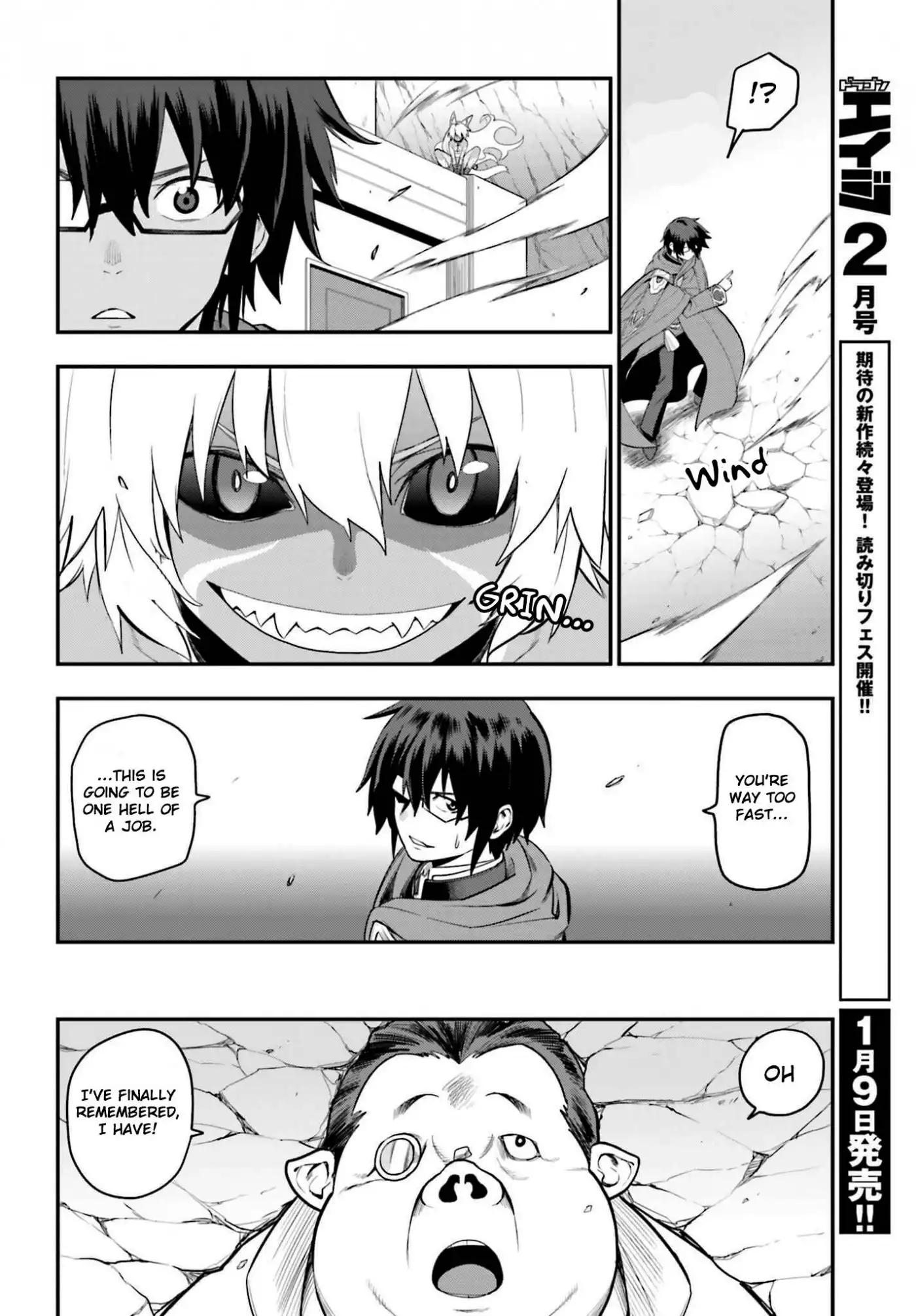 Konjiki no Moji Tsukai - Yuusha Yonin ni Makikomareta Unique Cheat Chapter 14 6